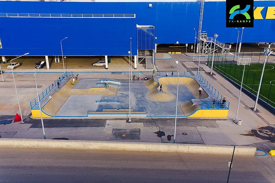 Samara skatepark